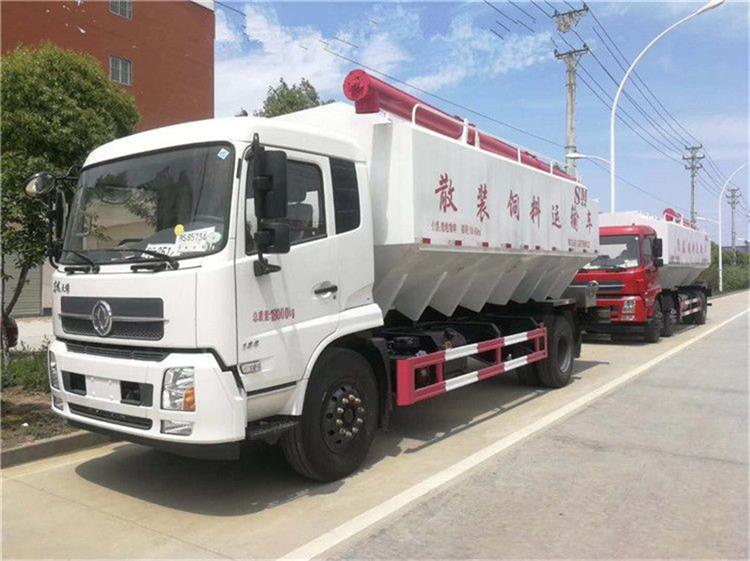 東風天錦20方散裝飼料運輸車